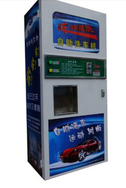 自助洗車(chē)機(jī)主板PCB抄板與芯片解密代工生產(chǎn)