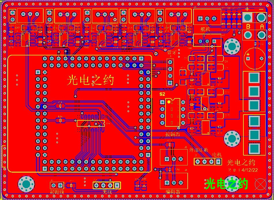 電路板設(shè)計(jì)/原理圖PCB設(shè)計(jì)/PCB布線